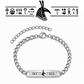 Bracciale Segno Astrologico Egiziano