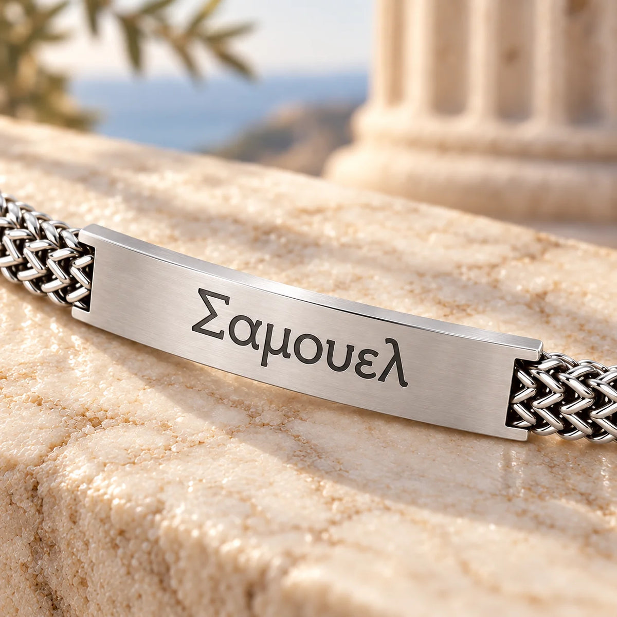 Bracelet Gourmette Grec Homme