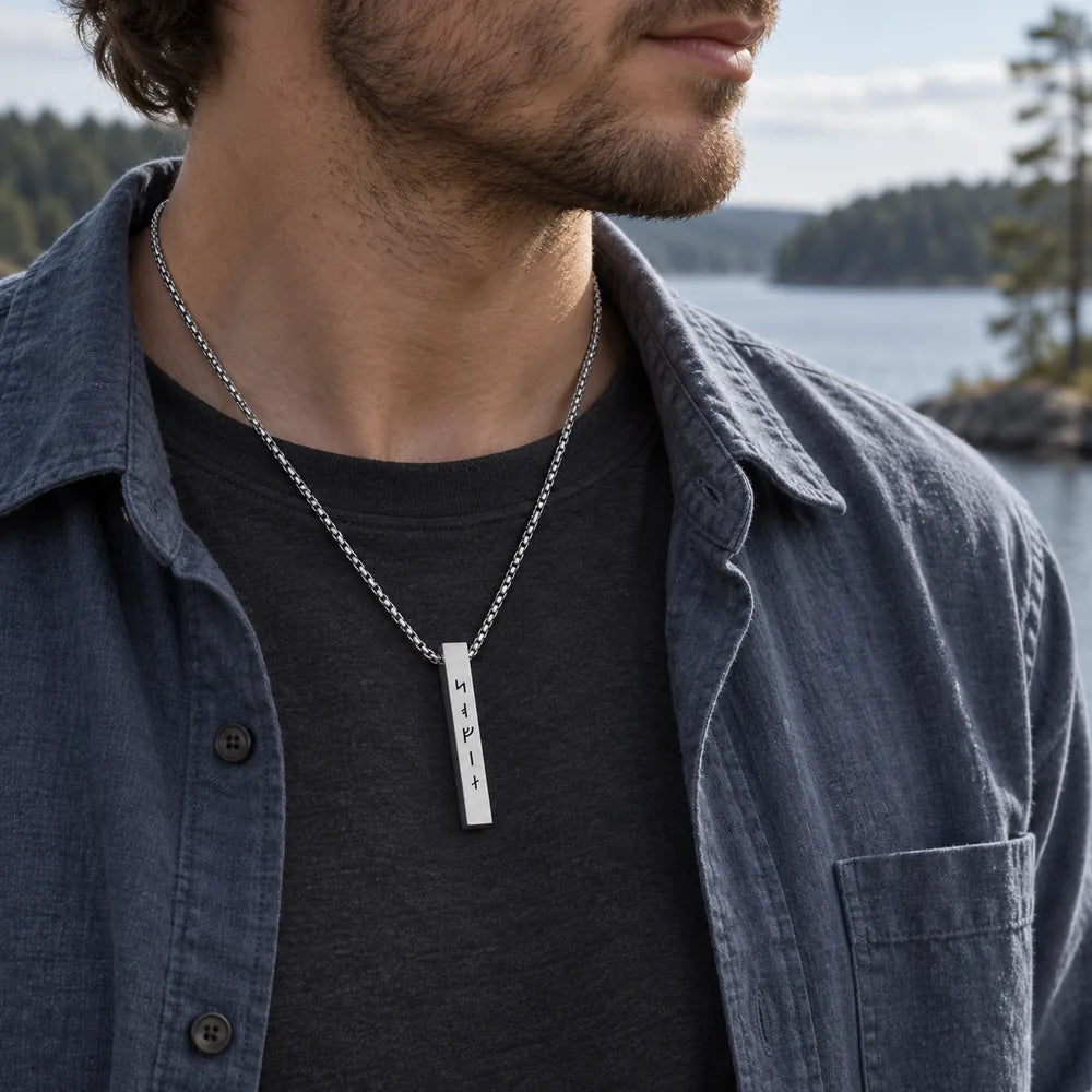 Collier Barre Runes Viking Gravé – 1