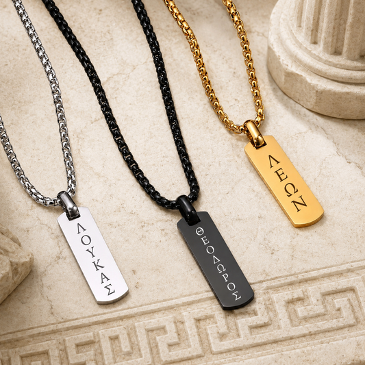 Collar Griego Antiguo Grabado Hombre